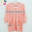 Knit & Co Cardi