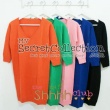Sweater Sizable