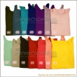Neck Sabrina 01-25