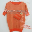 Sweater Glitter Pocket