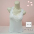 Agnes Tank Top