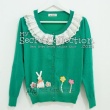 Cardigan Bunny
