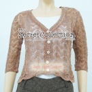 Silvery Thread Cardigan