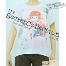Cropped Tee With Pocket