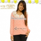 Knit &amp; Co Cardi