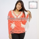 Cardi Lace Swan