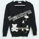 Teddy Cardigan