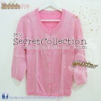 Cardigan Glitter