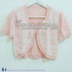 Sweet Bolero