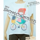 Cropped Tee With Pocket