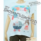 Cropped Tee With Pocket